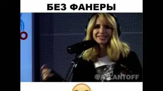 Голос ЛОБОДЫ без фанеры