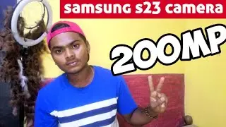 ලොකුම කැමරවා | samsung s23 camera sinhala review