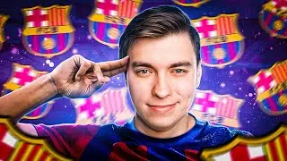 FC 24 | КАРЬЕРА ЗА БАРСЕЛОНУ | ДВА ТРАНСФЕРА и СТАРТ ЛИГИ ЧЕМПИОНОВ