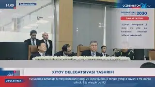 Xitoy delegatsiyasi tashrifi