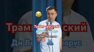 В Кремле боятся проснуться