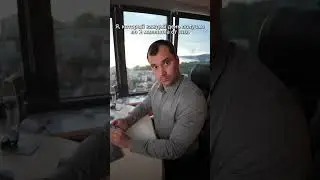 Почему инвестирую в акции OZON? 