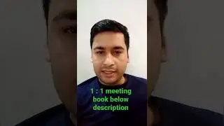 Carrier guideline 1:1 meeting book kero