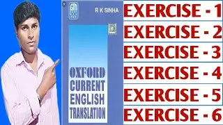 Exercise-1,2,3,4,5 & 6 || Oxford Current Eng translation|| Oxford translation ||
