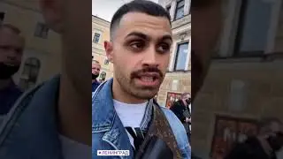 Джавид приехал в Питер