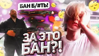 ИГРОКИ СГОРАЮТ ОТ ТАКОЙ ИГРЫ на АРИЗОНА РП / смешные моменты в gta samp