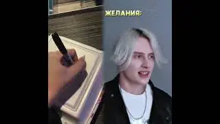 спасибо за просмотр 