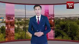 МЕМЛЕКЕТ БАСШЫСЫ ҚАУІПСІЗДІК КЕҢЕСІНІҢ ШҰҒЫЛ ОТЫРЫСЫН ӨТКІЗДІ