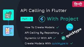API Calling in flutter | Part 3 | Flutter Networking | 