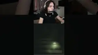 страшно вырубай 