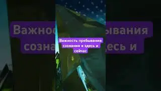 #многомерныйпсихолог  #психологольгароманова