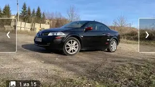 Рено Кабриолет;нет зарядки, 23 тысячи без замены масла