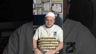 POV: когда тебя кинули в чс 🆘 #прикол #юмор