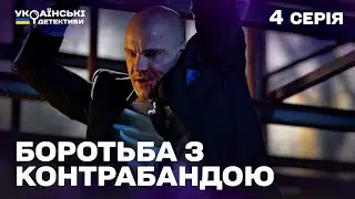 Розслідування потужного вибуху в місті! Оперативник під загрозою