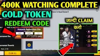 FFIC GOLD TOKEN REDEEM CODE KYA HAI | FF REDEEM CODE TODAY | SKYLER CHARACTER REDEEM CODE