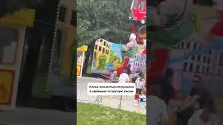 Погружение в татарскую песню