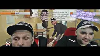 СТРИМ МОПСА | МОПС НАКУРИЛСЯ | АНДРЮХА ЩАДИЛО НАПАДАЕТ