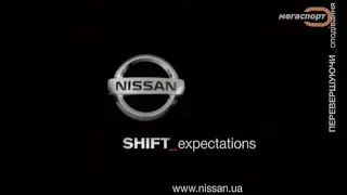 МЕГАСПОРТ - Реклама Nissan (17.02.2008) Архив 