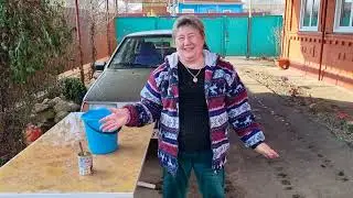 Потеплело.Наводим порядок во дворе и за двором.