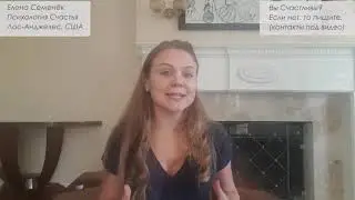 Сила Мысли  Как Стать Богатым  Закон Притяжения  Позитивное Мышление