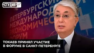 ПМЭФ-2022: почему Путин перенёс выступление?