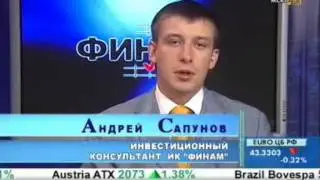 Психологические блокировски трейдеров.