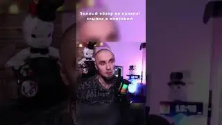 Бюджетный микрофон, обзор вместе с Каськой