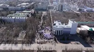 Кокшетау Наурыз 2025 с высоты птичьего полёта.