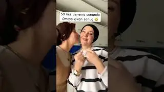 #akım