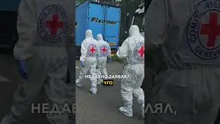 Срочно! Украина наконец забрала тела бойцов, но есть нюанс. Такер Карлсон 