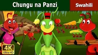 Chungu na Panzi | Ant And The Grasshopper in Swahili |Swahili Fairy Tales