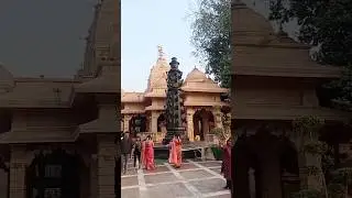Koradi Temple. 