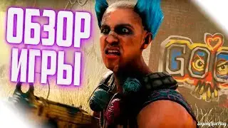 RAGE 2 ОБЗОР ИГРЫ