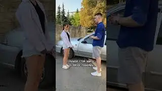 ССЫЛКА НА ПРОДОЛЖЕНИЕ С ДЕВОЧКОЙ В ЗАКРЕПЛЕННОМ КОММЕНТЕ👇