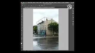 Change Building Perspective in Photoshop 