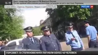 Милиции Одессы был дан приказ бездействовать!