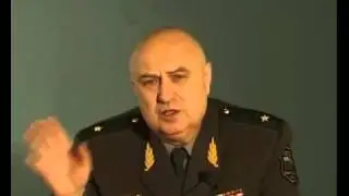 генерал петров вводная лекциа часть 2