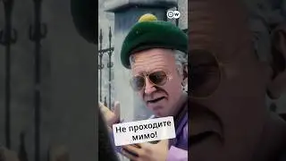 Праймериз в США 
