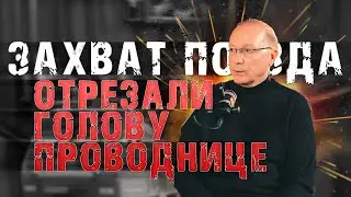 ИНТЕРЕСНЫЕ ЛЮДИ [ВИКТОР НИКОЛАЕВ ] 