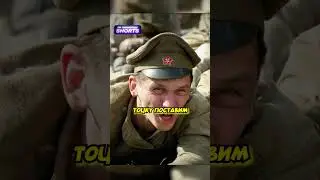 Бойцы устроили сражение в полку из-за спирта 😅 