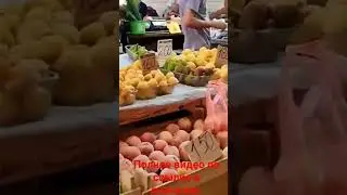 Евпатория Колхозный рынок ч1