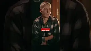 Он отсидел в тюрьме за преступление, которого не совершал – и встретил реального убийцу 