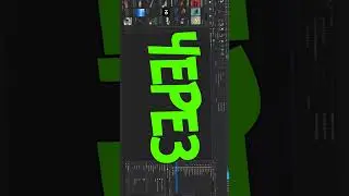 Создаём Простой Киллпарт (KillPart) в Roblox Studio // Уроки по Roblox Studio #shorts #roblox