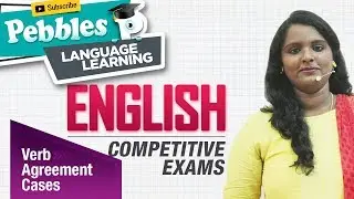 English Competitive Exams | Subject Verb Agreement cases | English Grammar for all Competitive Exams
