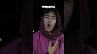НОВЫЙ ОТРЫВОК DADDY😍