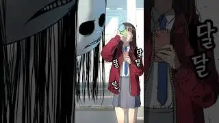 #manhwa #manhua #webtoon