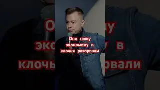 Патриоты, которые в Грузию не влезли. 