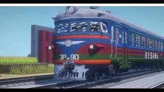 РАБОТАЮ МАШИНИСТОМ ЭЛЛЕКТРИЧКИ В (MineCraft) 3