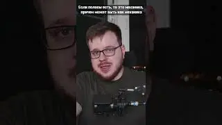 Откуда полосы на моделях при 3д печати?
