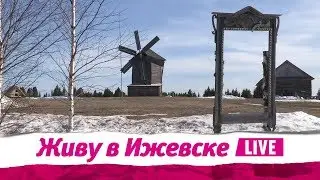 Памятники